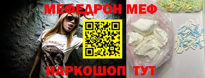 тгк Пушкино