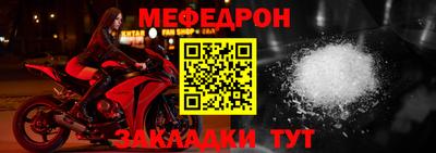 тгк Пушкино