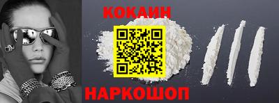 spice Пыть-Ях