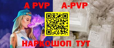мдма Пугачёв