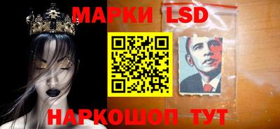 мдма Пугачёв