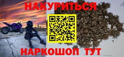spice Пыть-Ях