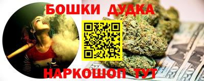 мдма Пугачёв