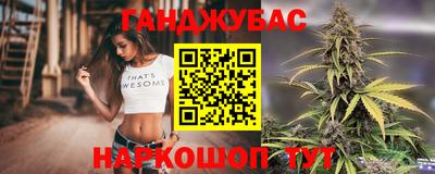 spice Пыть-Ях