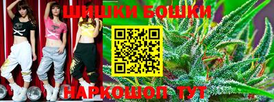 spice Пыть-Ях