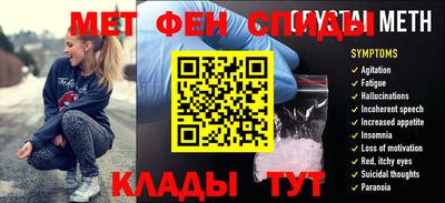 тгк Пушкино