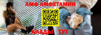 мдма Пугачёв