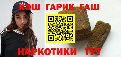 spice Пыть-Ях