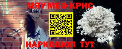 тгк Пушкино